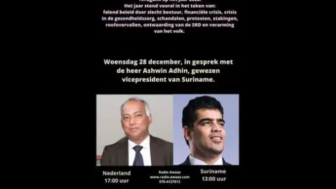 Full interview Radio Awaaz 27-12-2022